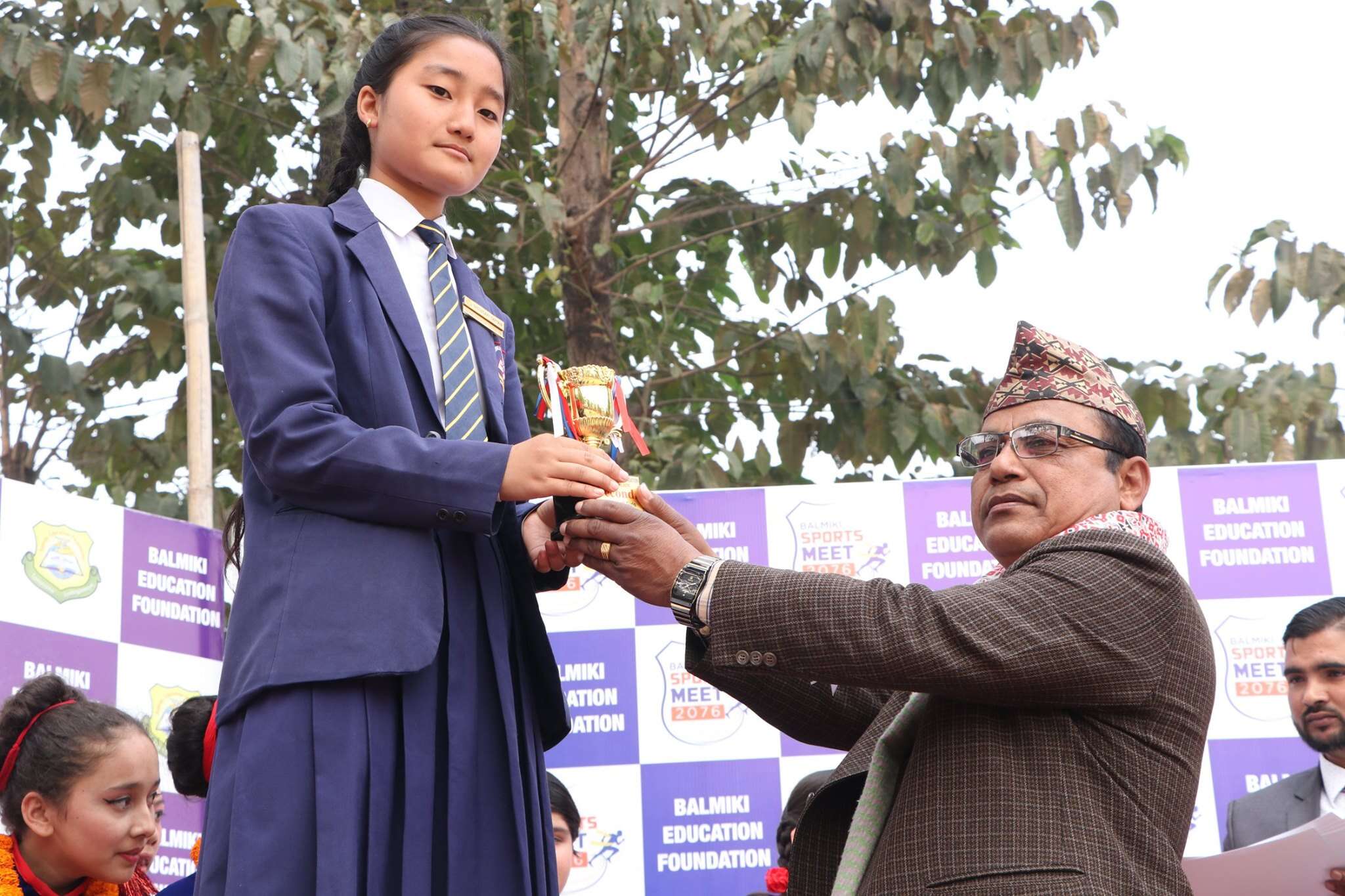 Balmiki Higher Secondary School